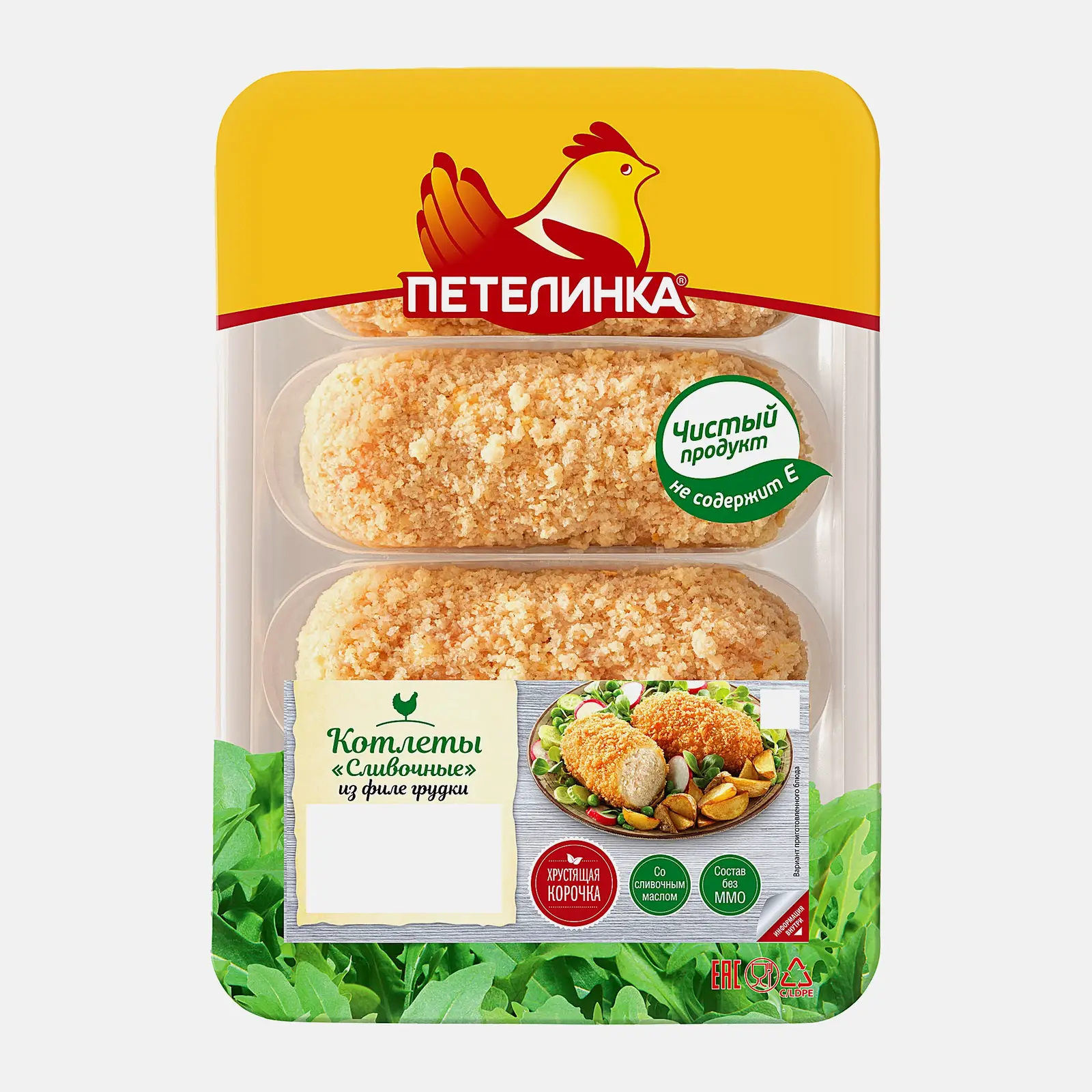 Изображение товара Котлеты Петелинка Сливочные куриные 500г