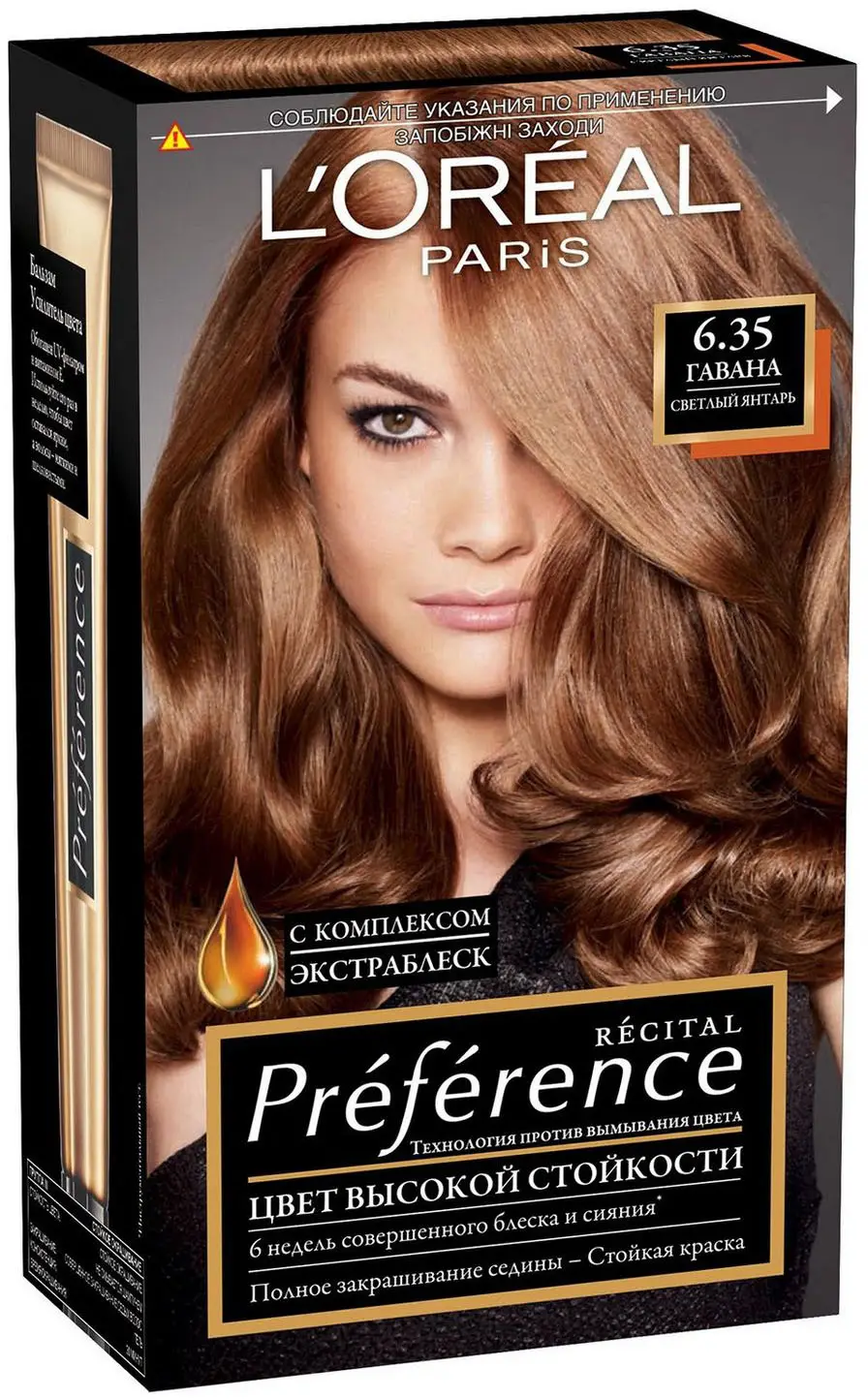 Стойкая краска для волос L’Oréal Paris Preference оттенок 6.35 Светлый янтарь