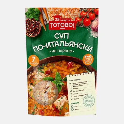 Суп Готово! По-итальянски 200г