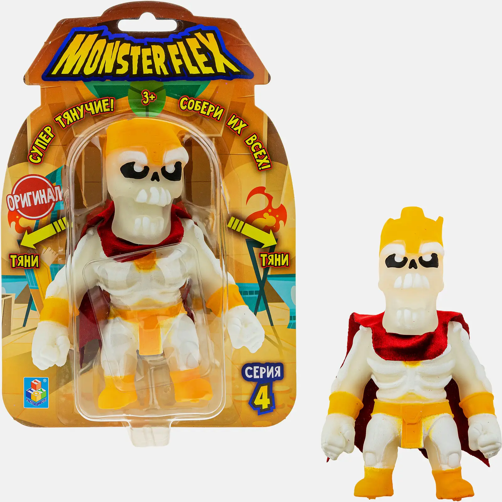 Игрушка Monster Flex а в ассортименте