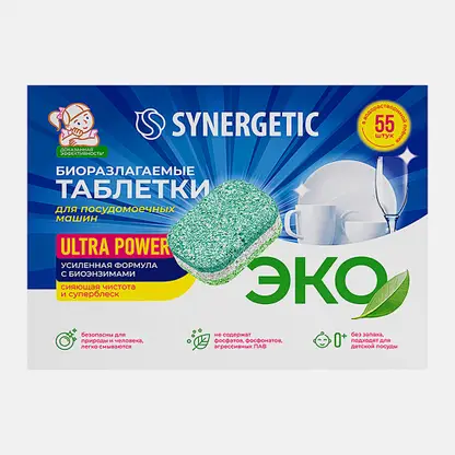 Таблетки для посудомоечных машин Synergetic Ultra Power 55шт