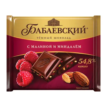 Изображение товара Тёмный шоколад с малиной и миндалем Бабаевский 70 г - горький с ягодами и орехами