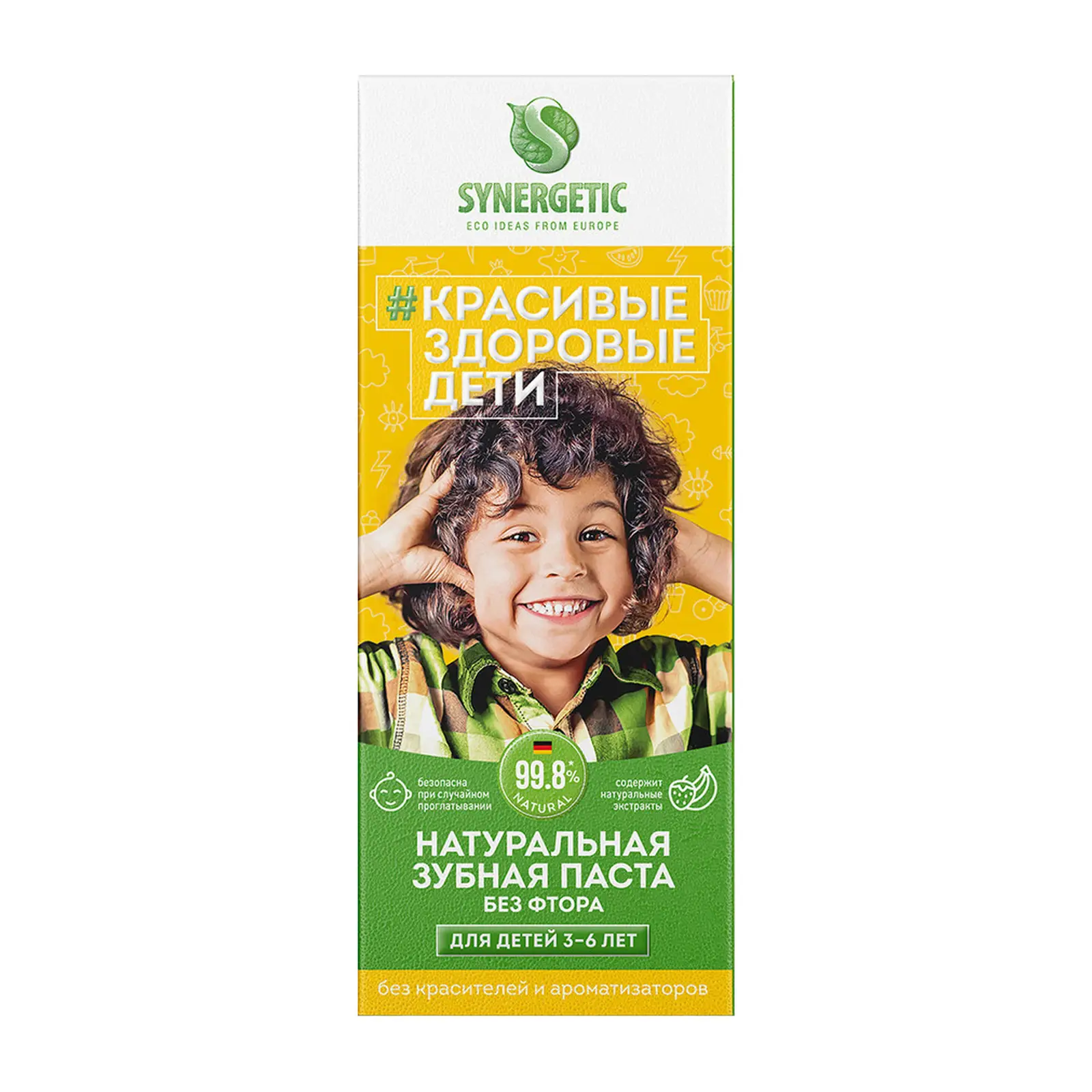 Зубная паста Synergetic Клубничка и банан детская 50г в ассортименте