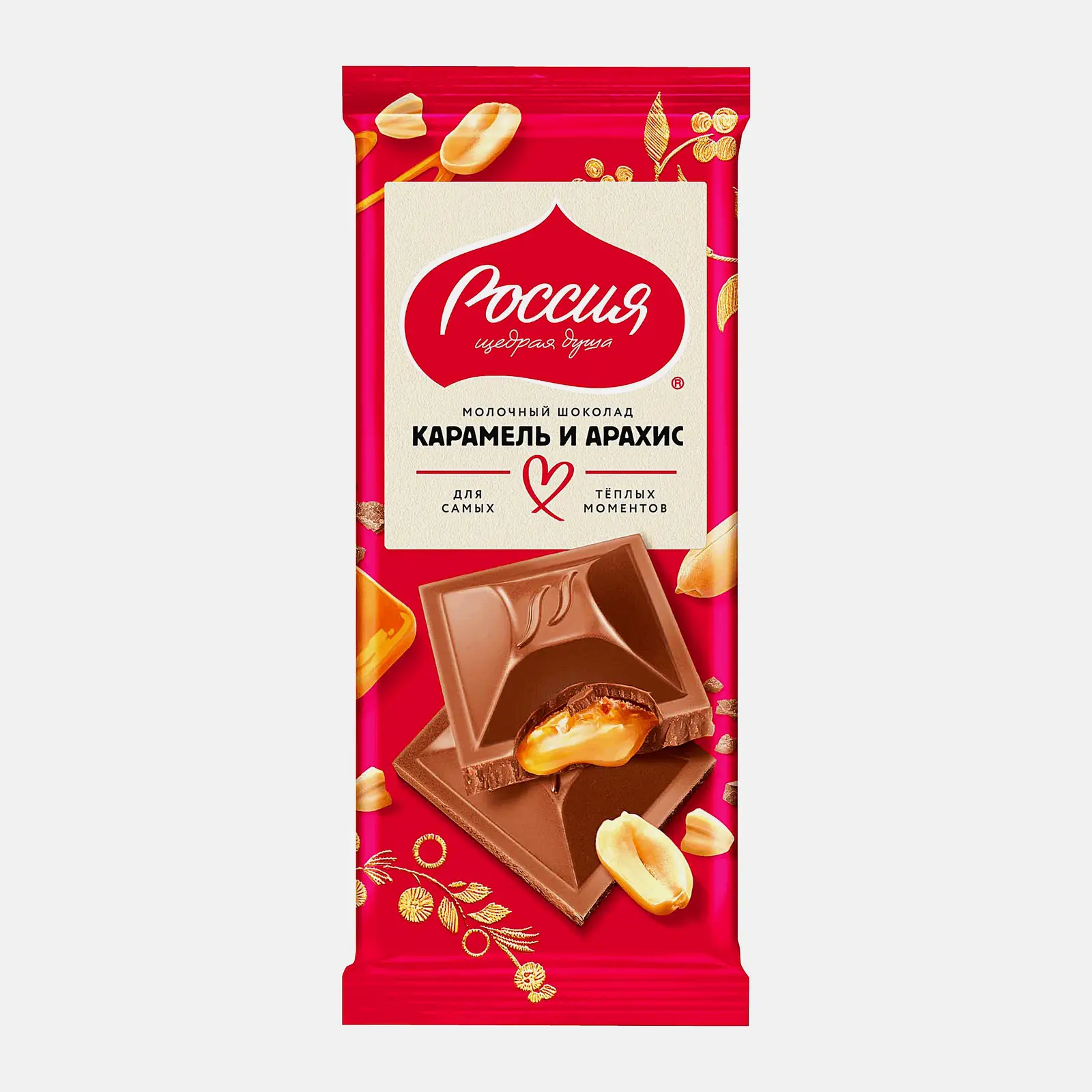 Изображение товара Молочный шоколад с карамелью и арахисом Россия Щедрая Душа 82г