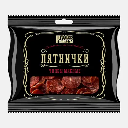 Чипсы мясные Пятнички сырокопченые Русские Колбасы 50г