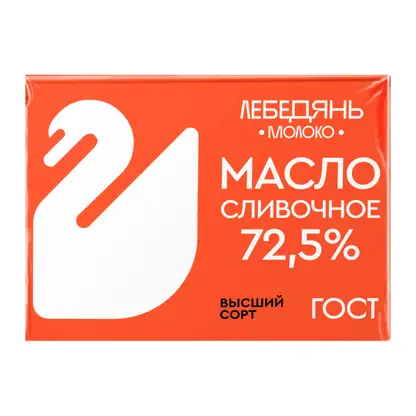 Изображение товара Масло сливочное Лебедяньмолоко 72.5% 180г - натуральное и вкусное