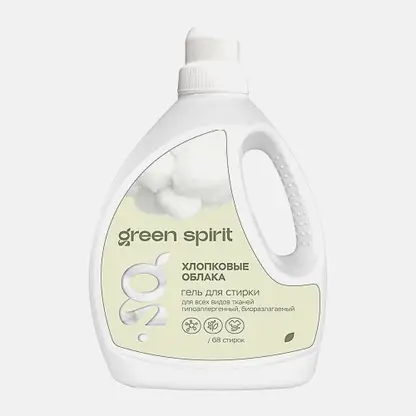 Гель для стирки всех видов тканей Хлопковые облака Green Spirit 2л