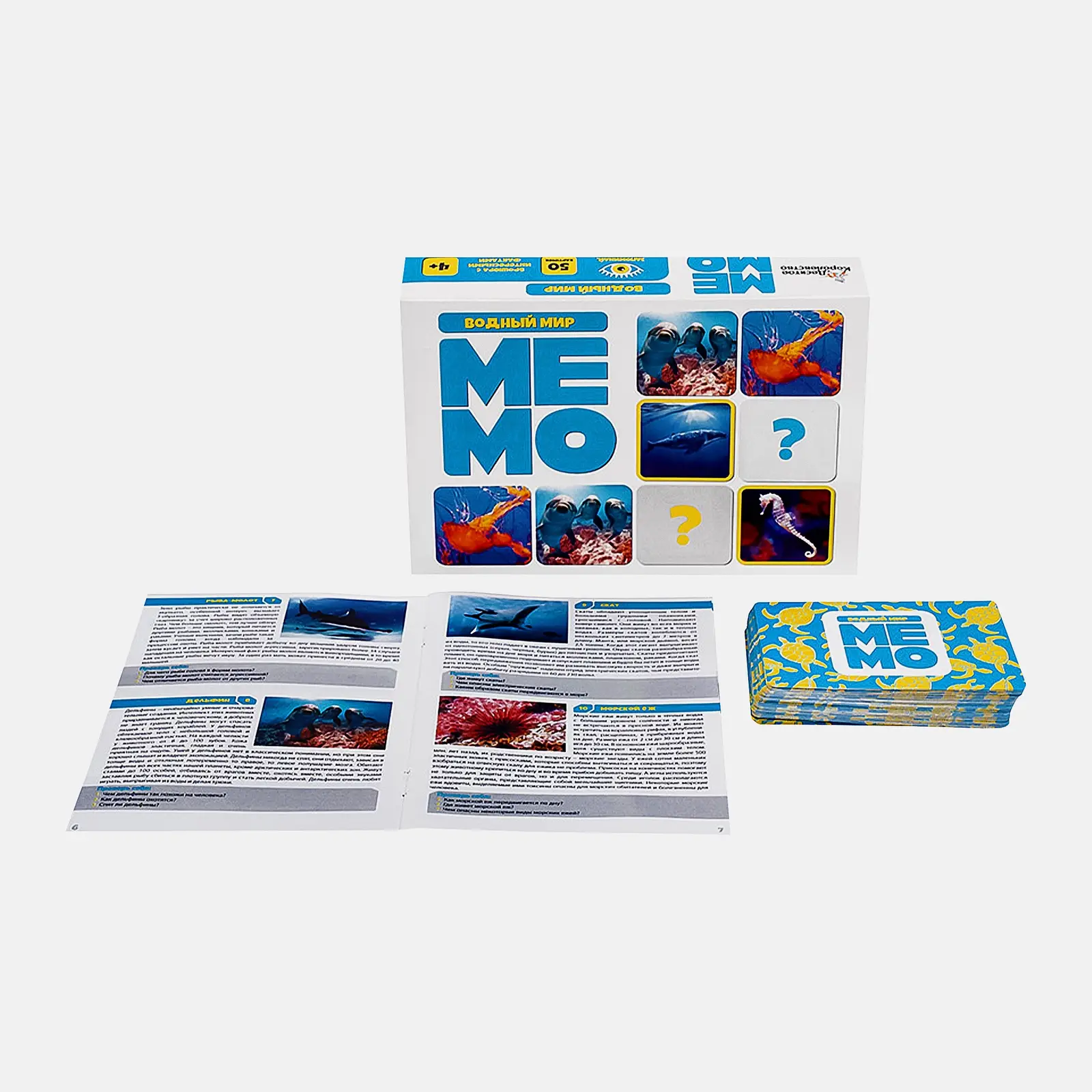 Игра настольная Мemo в ассортименте - фото 26