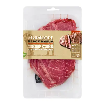 Изображение товара Стейк из мраморной говядины Мираторг Black Angus 260 г премиальный продукт