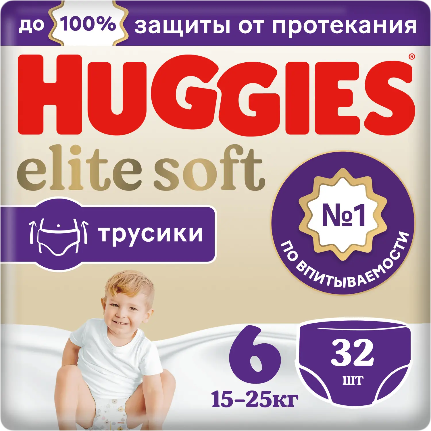Подгузники-трусики Huggies Elite Soft р.6 15-25кг 32шт