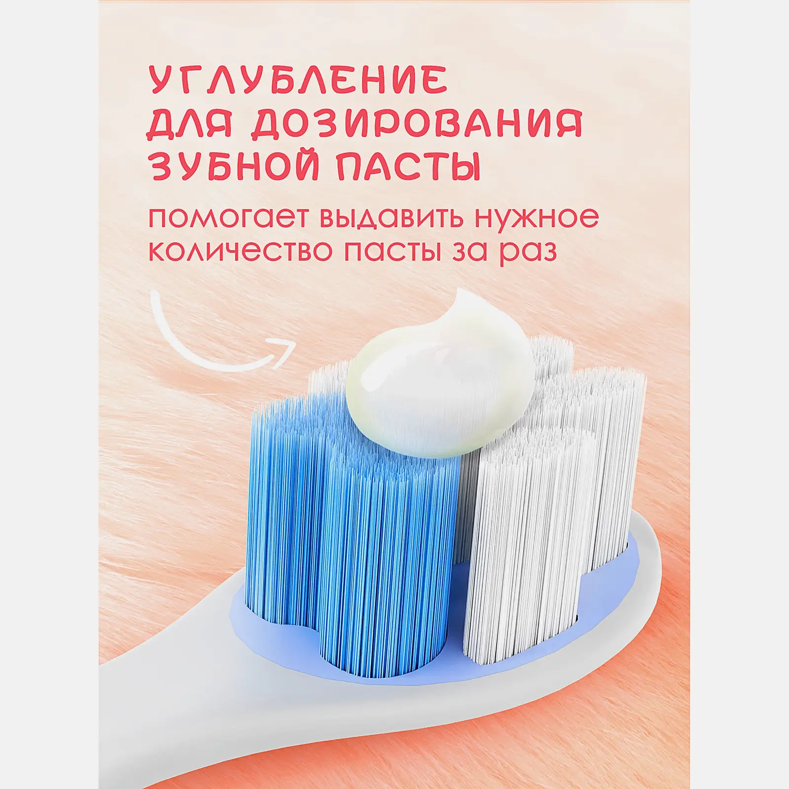 Зубная щетка Cushion Clean Kids2 ультрамягкая Colgate - фото 9