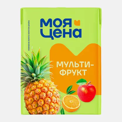 Напиток сокосодержащий Моя цена Мультифрукт 200мл