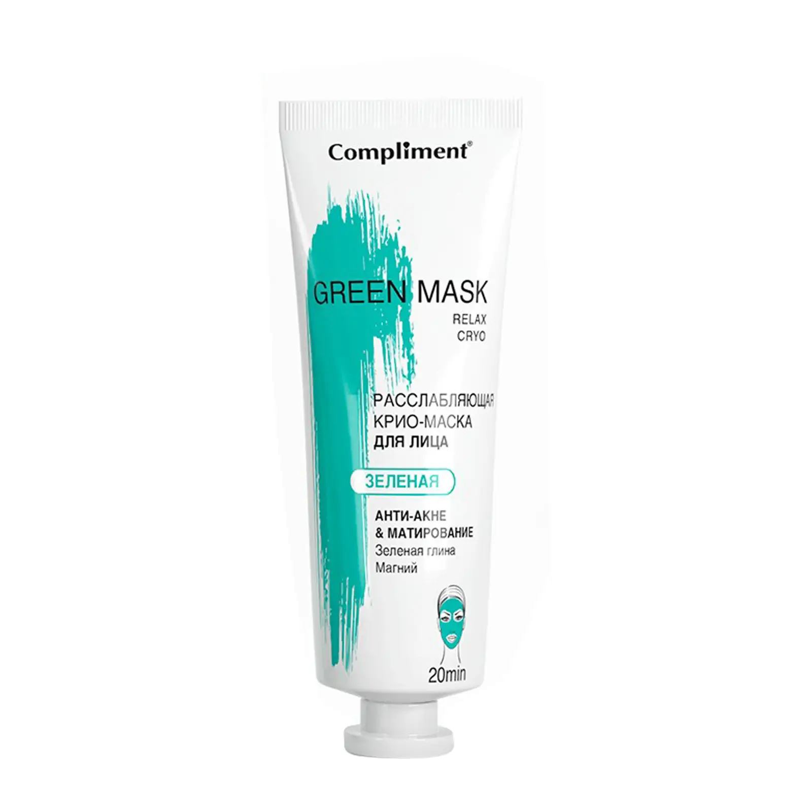Маска для лица Compliment Green mask Расслабляющая крио-маска 80мл