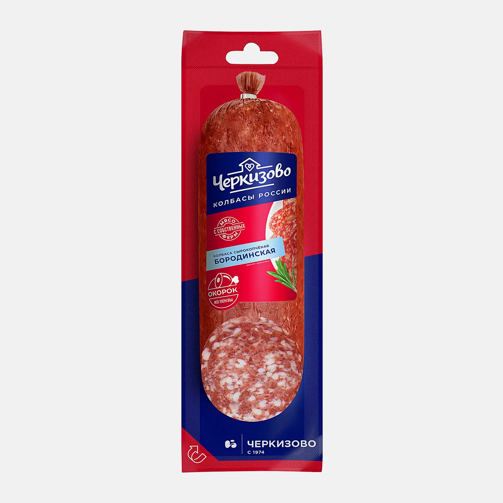 Изображение товара Колбаса Черкизово Бородинская сырокопченая 300г