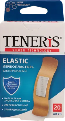 Лейкопластырь Teneris Elastic бактерицидный с ионами серебра 20шт