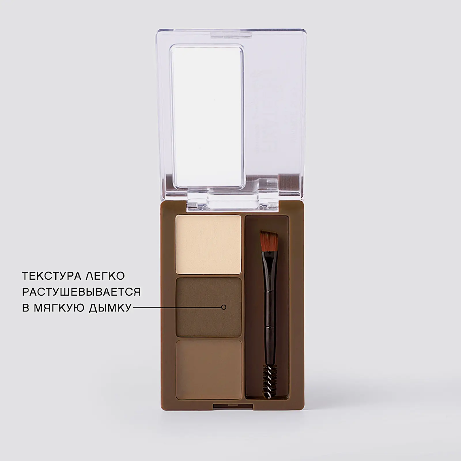 Набор для бровей Vivienne Sabo тон 01