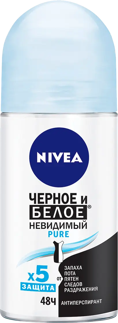 Антиперспирант NIVEA Невидимая защита для черного и белого Pure 50мл