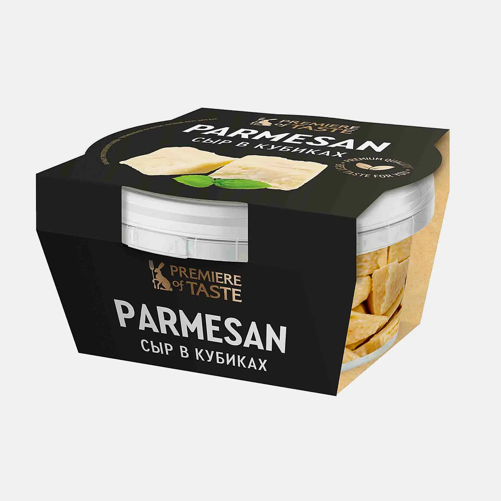 Сыр Пармезан в кубиках Premiere of Taste 40% 100г - фото 4