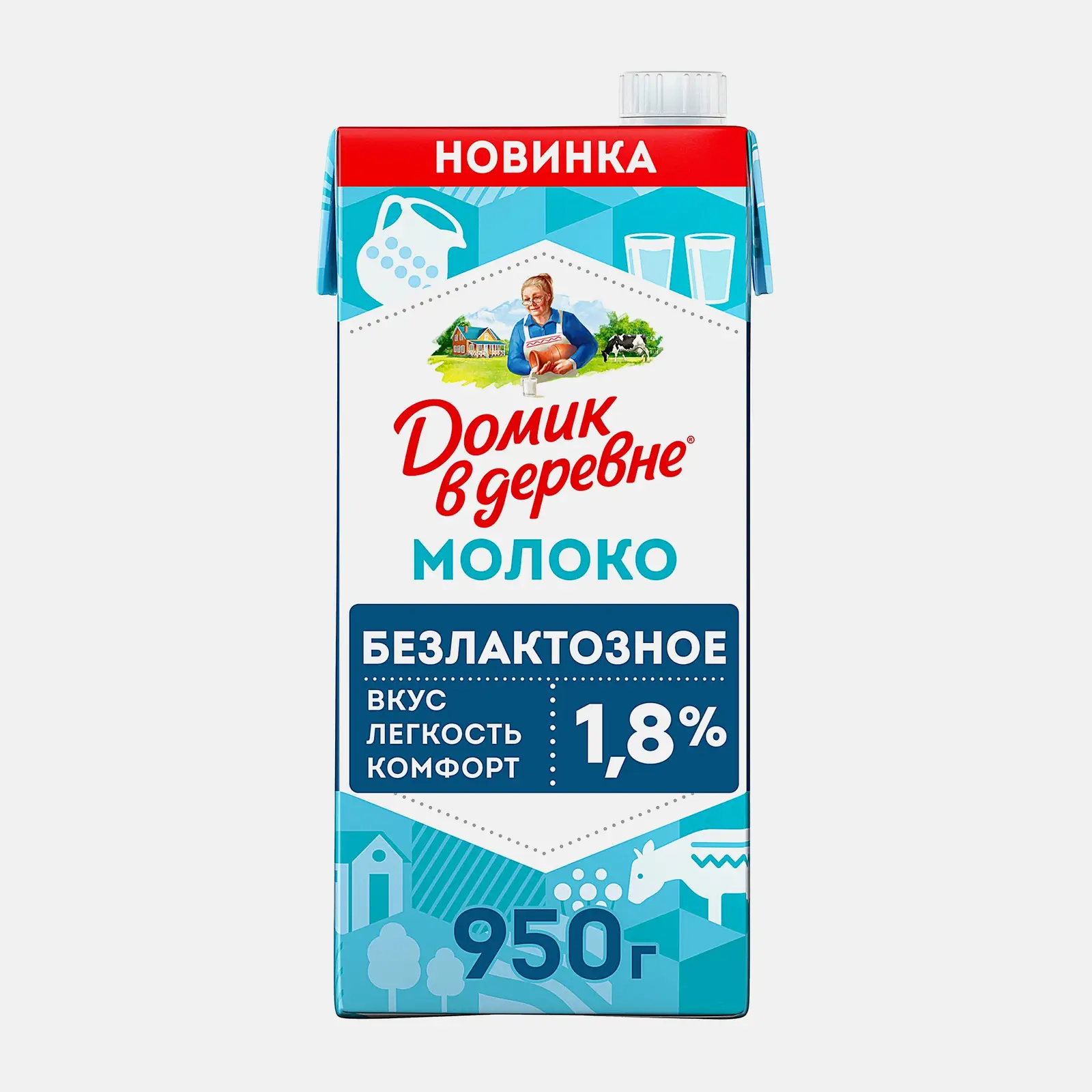Изображение товара Молоко безлактозное ультрапастеризованное 1.8% 950г Домик в Деревне