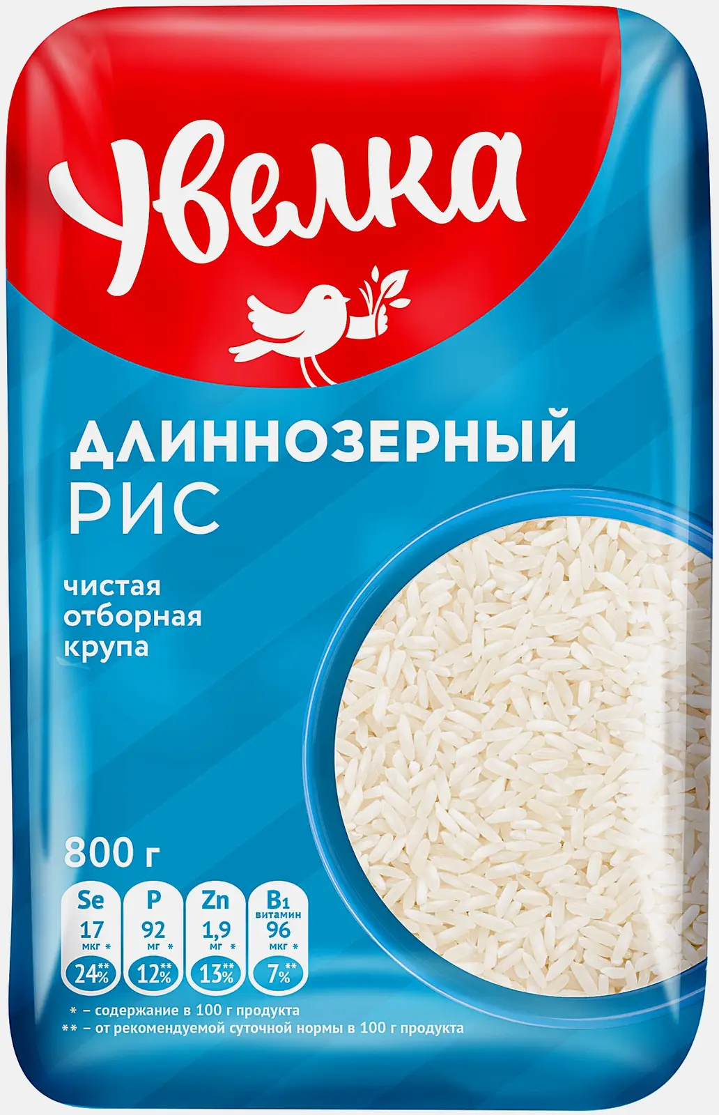 Рис Увелка длиннозерный 800г - фото 2