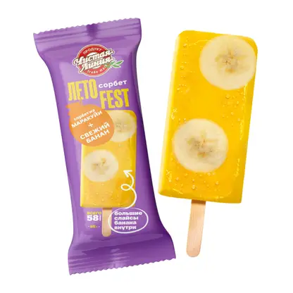 Изображение товара Сорбет Чистая линия эскимо Лето Fest из маракуйи + свежий банан 65г