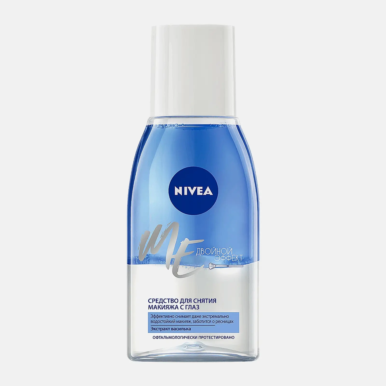 Средство для снятия макияжа с глаз Двойной эффект NIVEA 125мл