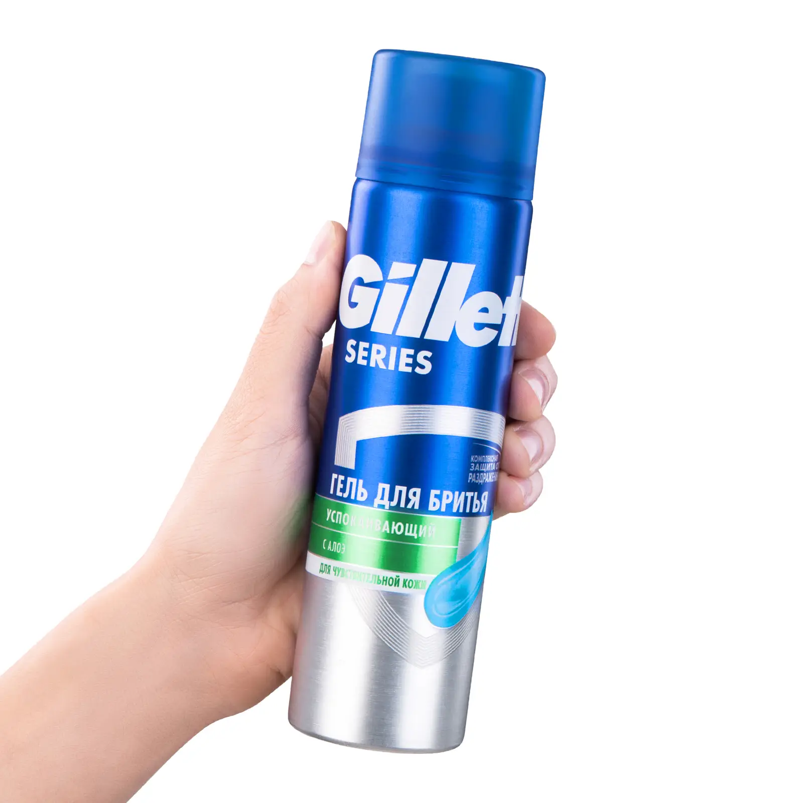 Гель для бритья Gillette Series для чувствительной кожи 200мл