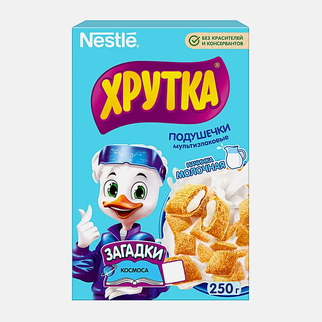 Готовый завтрак Хрутка Подушечки с молочной начинкой 250г