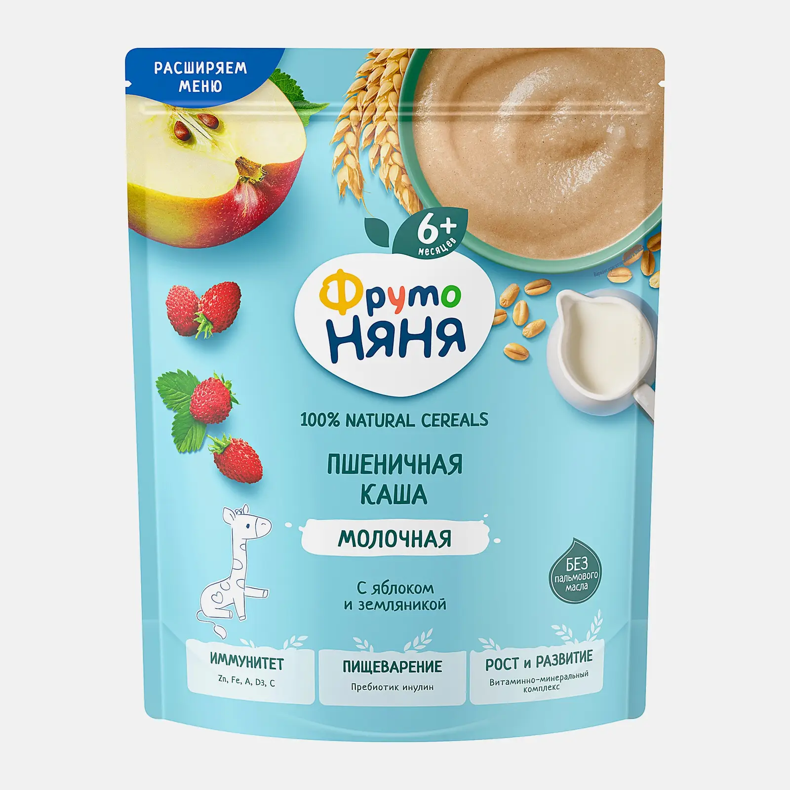 Молочная каша пшеничная с яблоками и земляникой Фрутоняня 190г