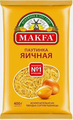 Макароны Makfa Паутинка яичная 400г
