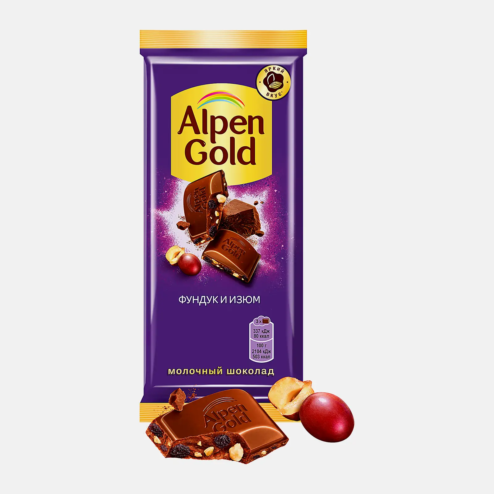 Молочный шоколад с фундуком и изюмом Alpen Gold 80г