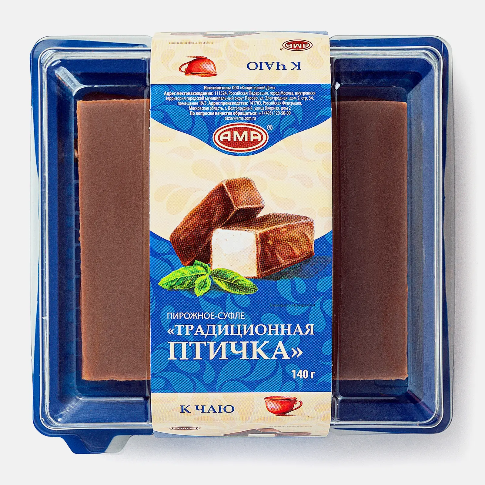 Пирожное-суфле Традиционная птичка Ама 140г