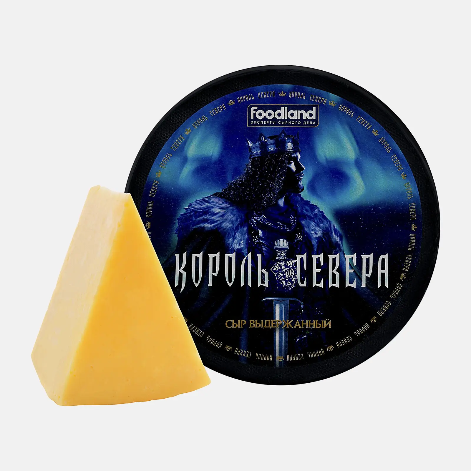 Сыр Король Севера 45% весовой Сыр Король Севера 45% весовой