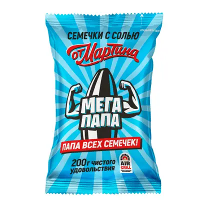 Изображение товара Семечки подсолнечника От Мартина мегапапа полосатые с солью 200г