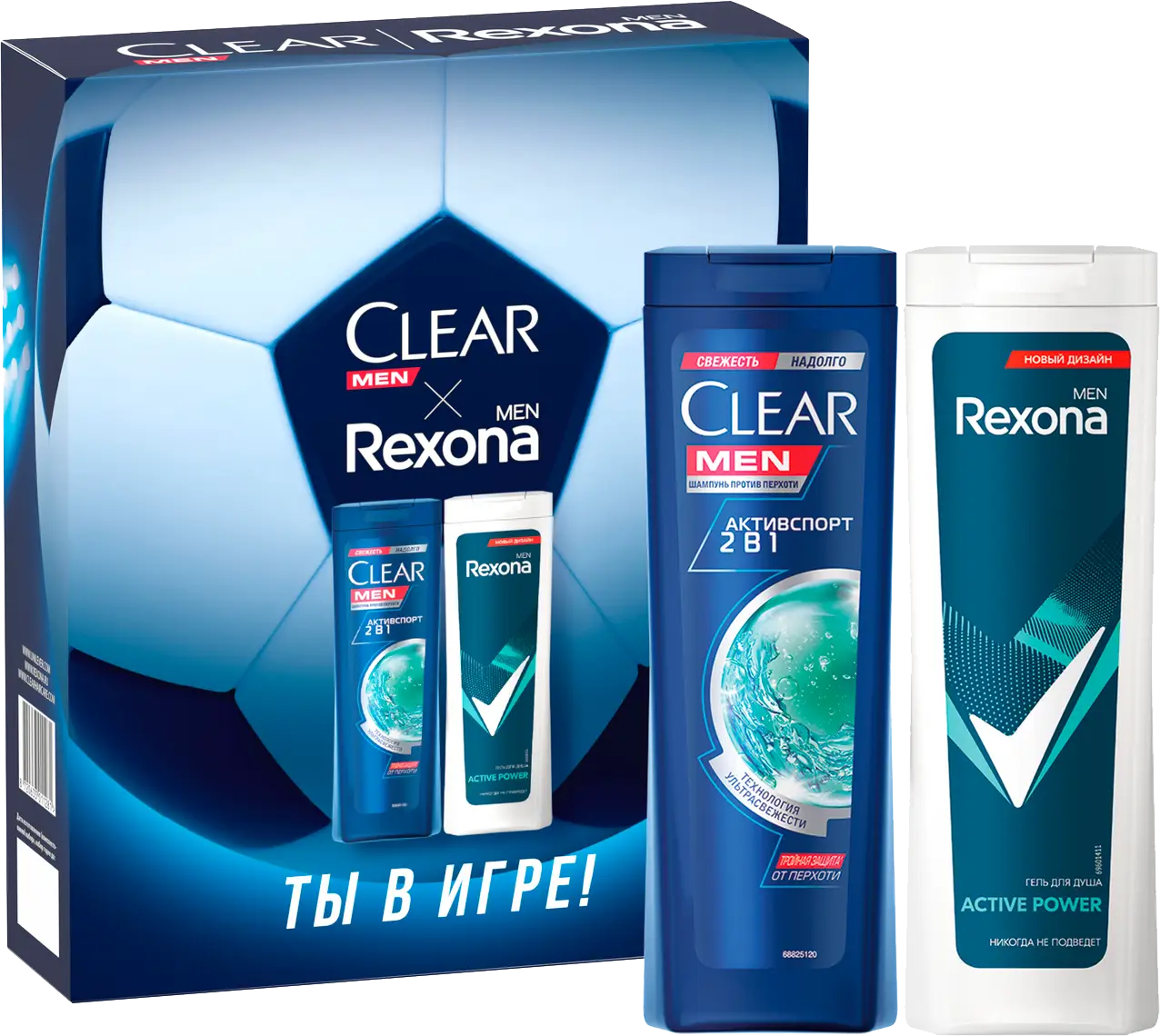 Подарочный набор Спорт Гель для душа Rexona Men 180мл Шампунь Clear Men 200мл
