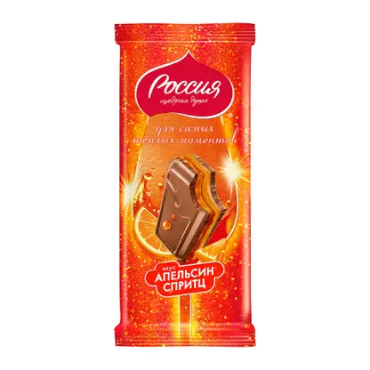 Изображение товара Молочный шоколад со вкусом Апельсин Спритц Россия Щедрая душа 200г