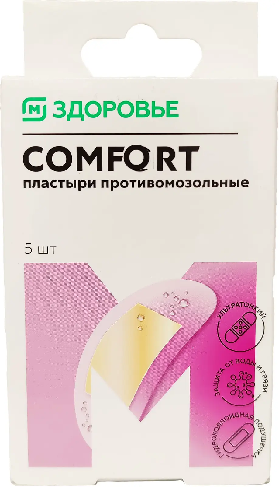 Пластыри М Здоровье против мозолей Comfort 70мм*38мм 5шт