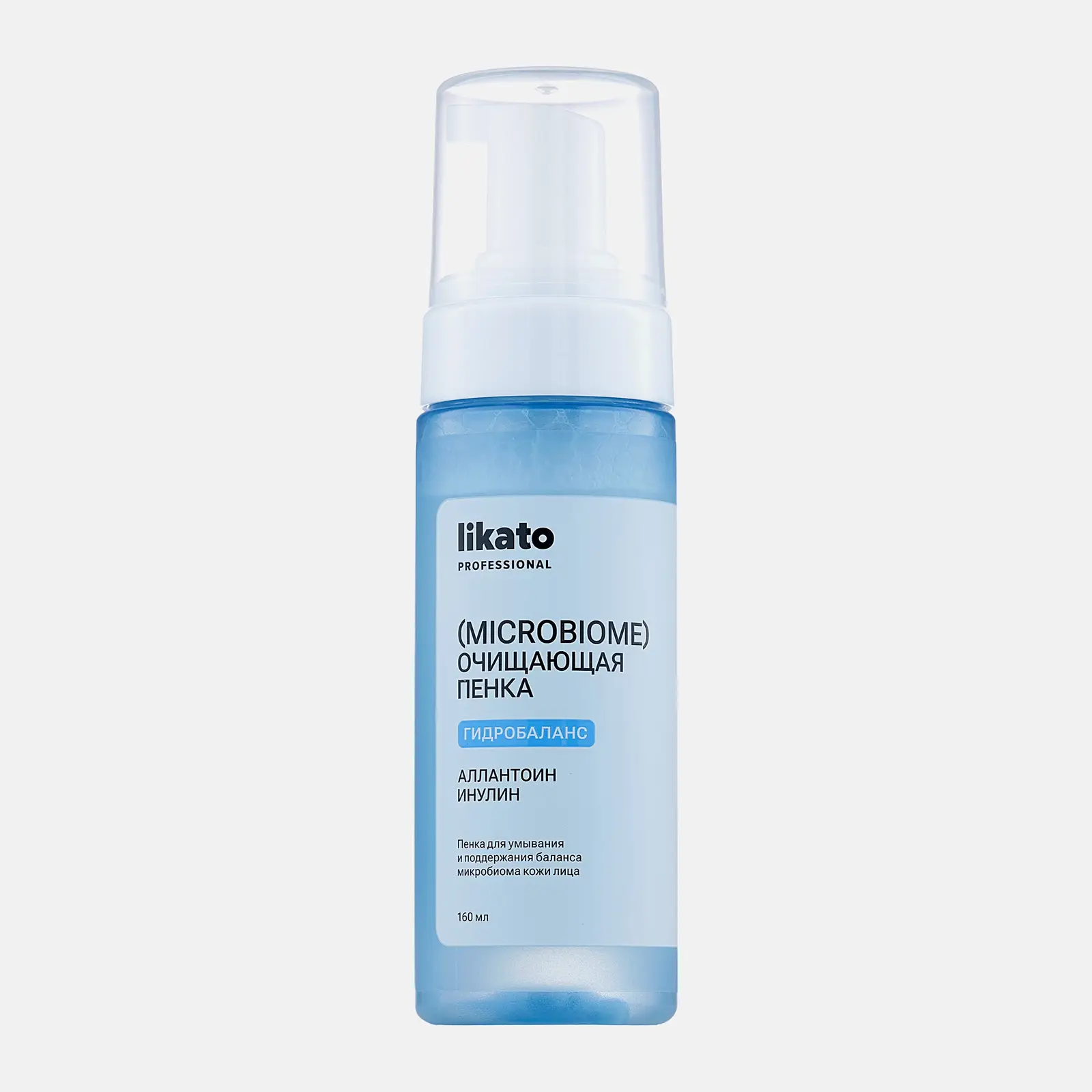 Пенка для умывания и поддержания баланса микробиома кожи лица Likato Professional 160мл