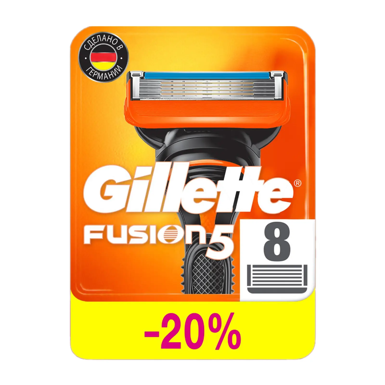 Кассеты для бритья Gillette Fusion 5 8шт