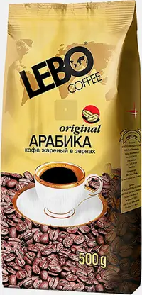 Кофе в зернах Lebo Original 500г