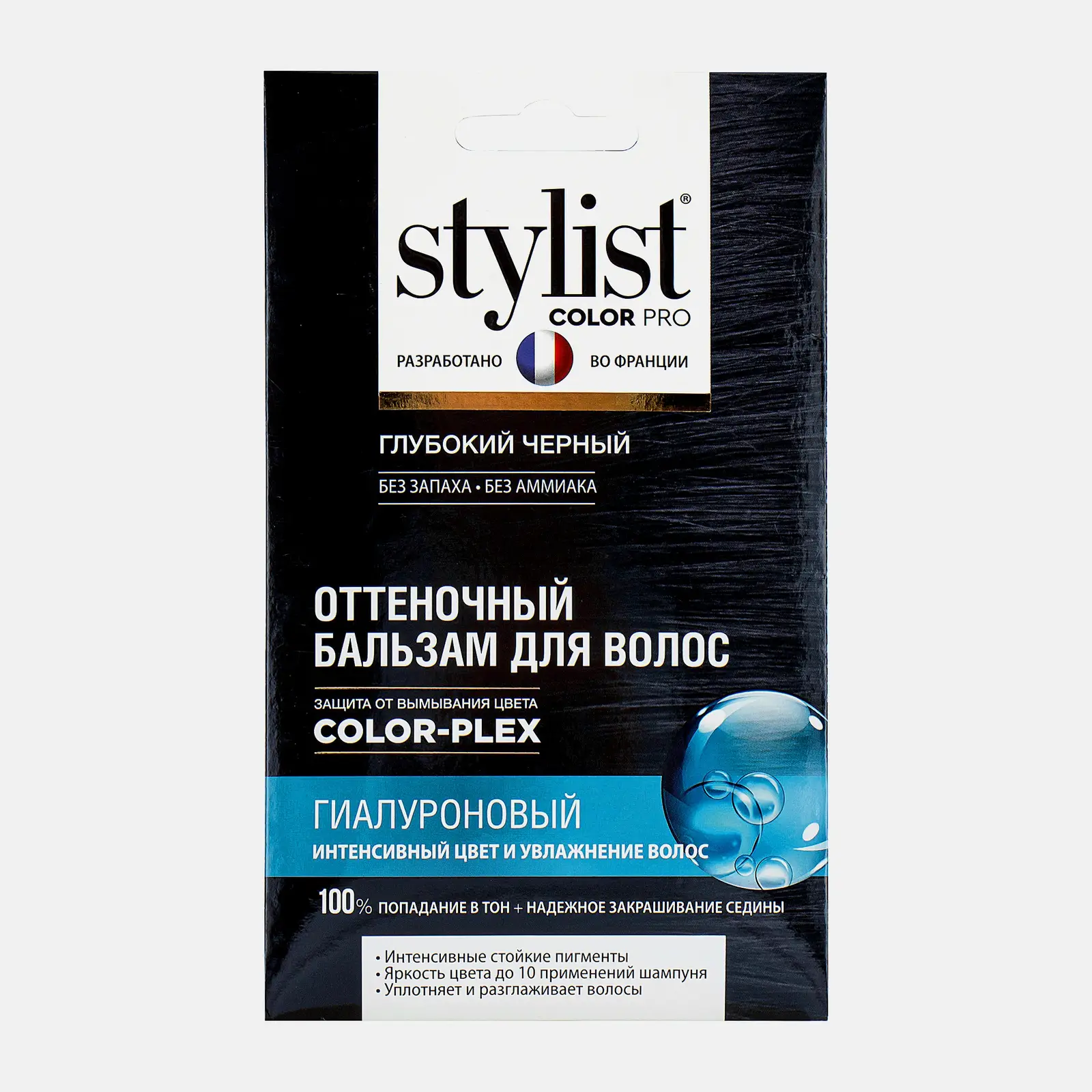 Бальзам для волос Stylist Color Pro Оттеночный Глубокий черный 50мл
