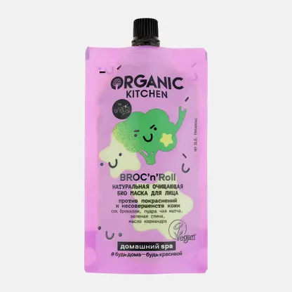 Маска-био для лица Organic Kitchen BrocRoll натуральная очищающая Домашний SPA 100мл