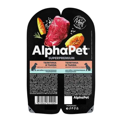 Изображение товара Влажный корм для собак с чувствительным пищеварением с телятиной и тыквой в соусе Alphapet Superpremium 100г
