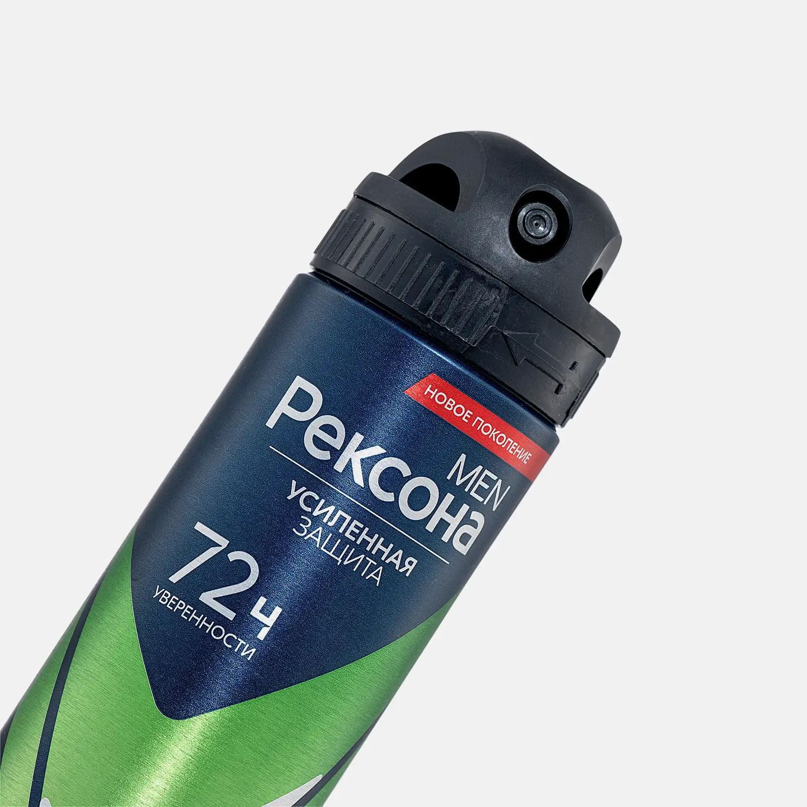 Антиперспирант Рексона Men Экстремальная защита аэрозоль 150мл