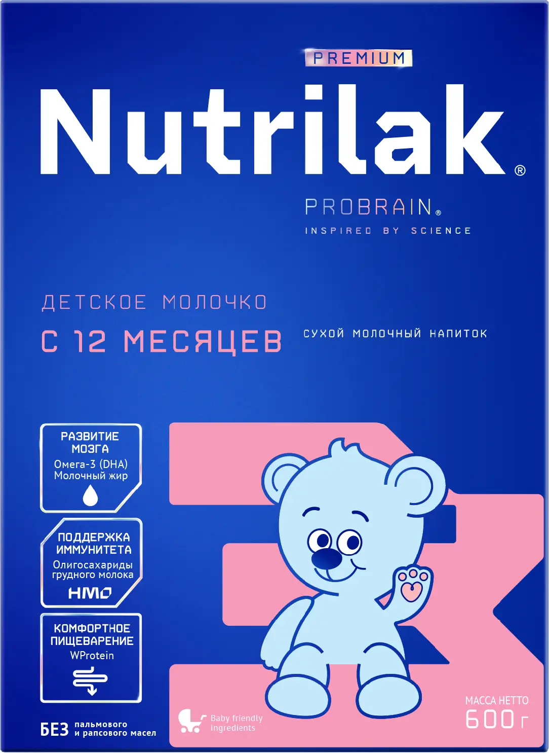 Смесь молочная Nutrilak Premium 3 с 12месяцев 600г — в каталоге на сайте  сети Магнит | Всеволожск