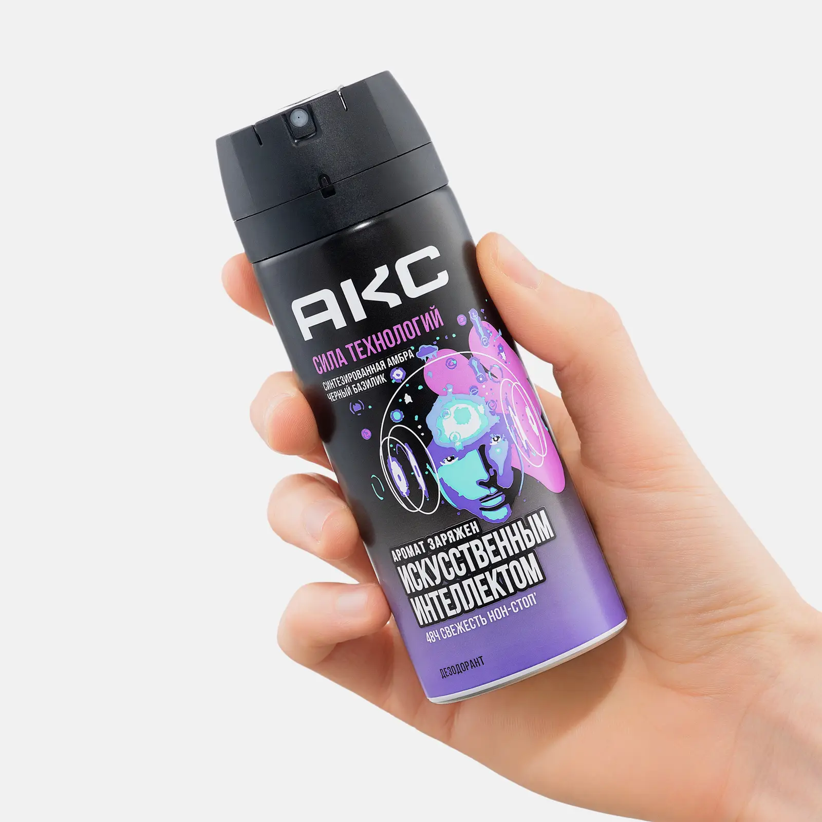 Дезодорант мужской Акс Сила технологий парфюмированный защита от запаха пота 48 часов спрей 150мл