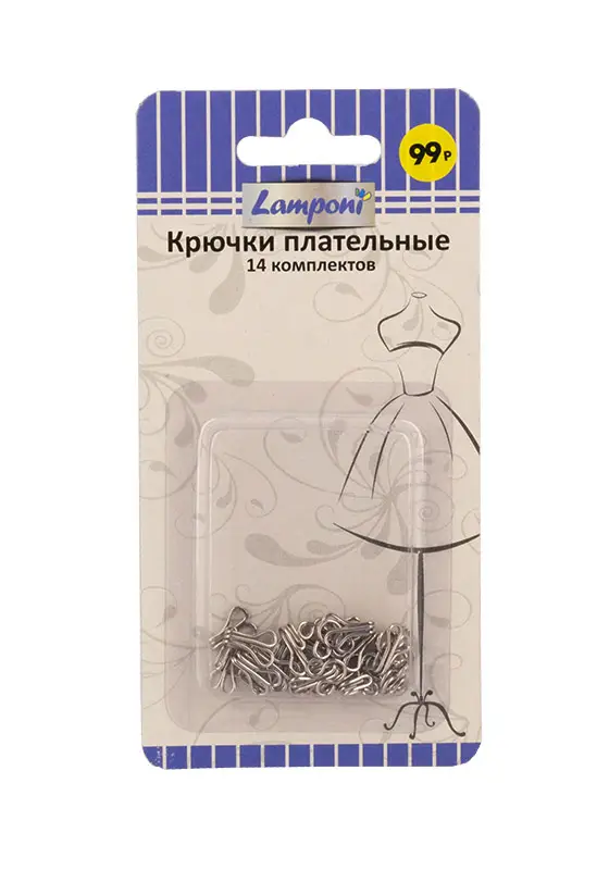 Крючки-застежки Макпейпер 5*10*0.7см 45г