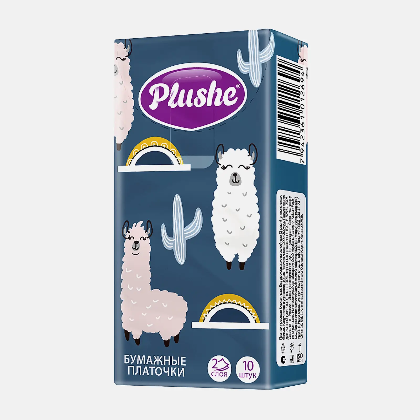 Носовые платочки Plushe белые 2сл 10х10шт
