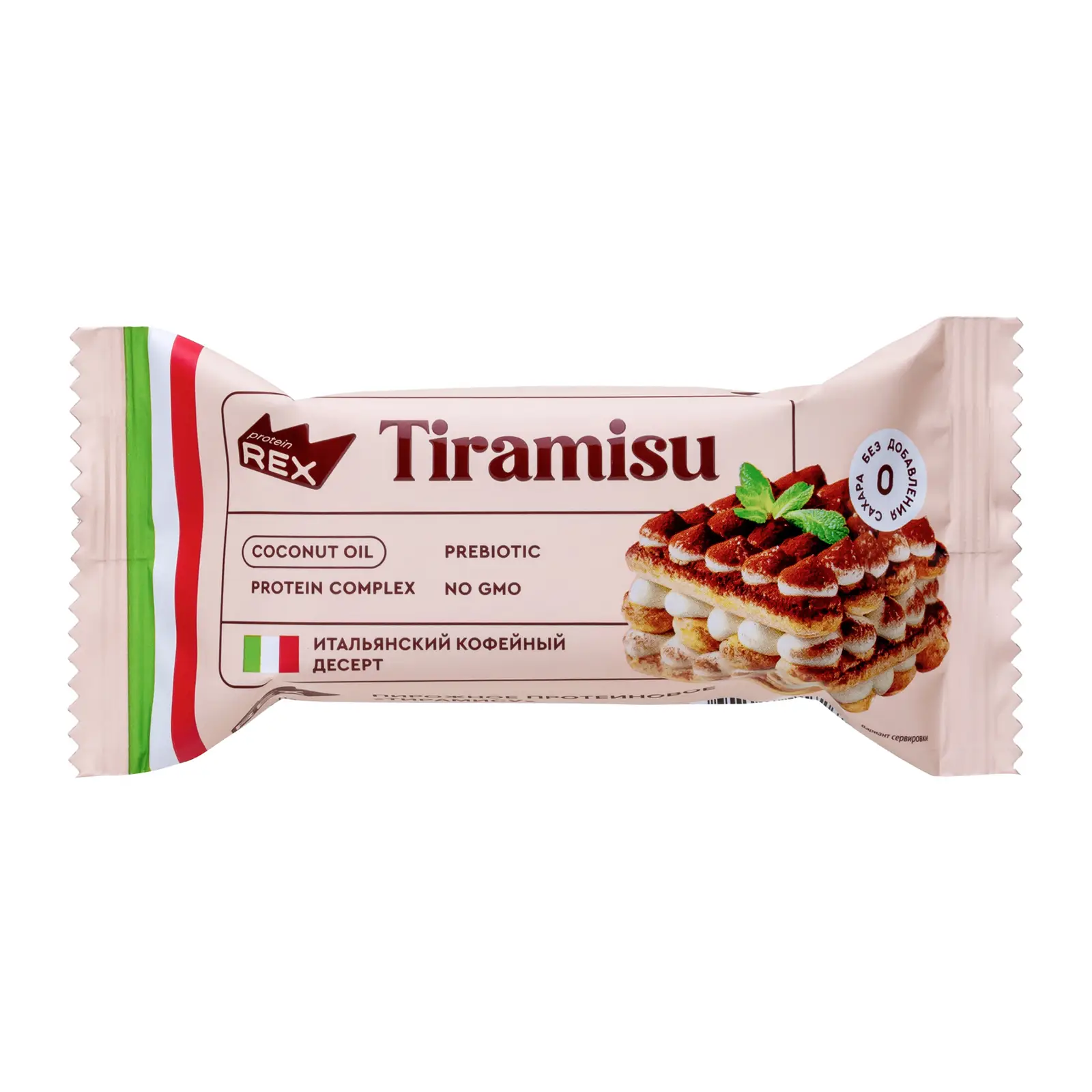 Изображение товара Пирожное Protein Rex Тирамису протеиновое 40г