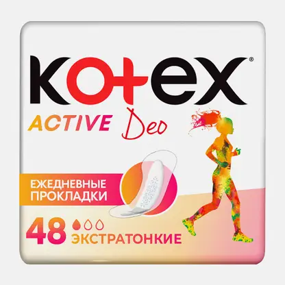 Прокладки ежедневные Kotex Active Deo 48шт